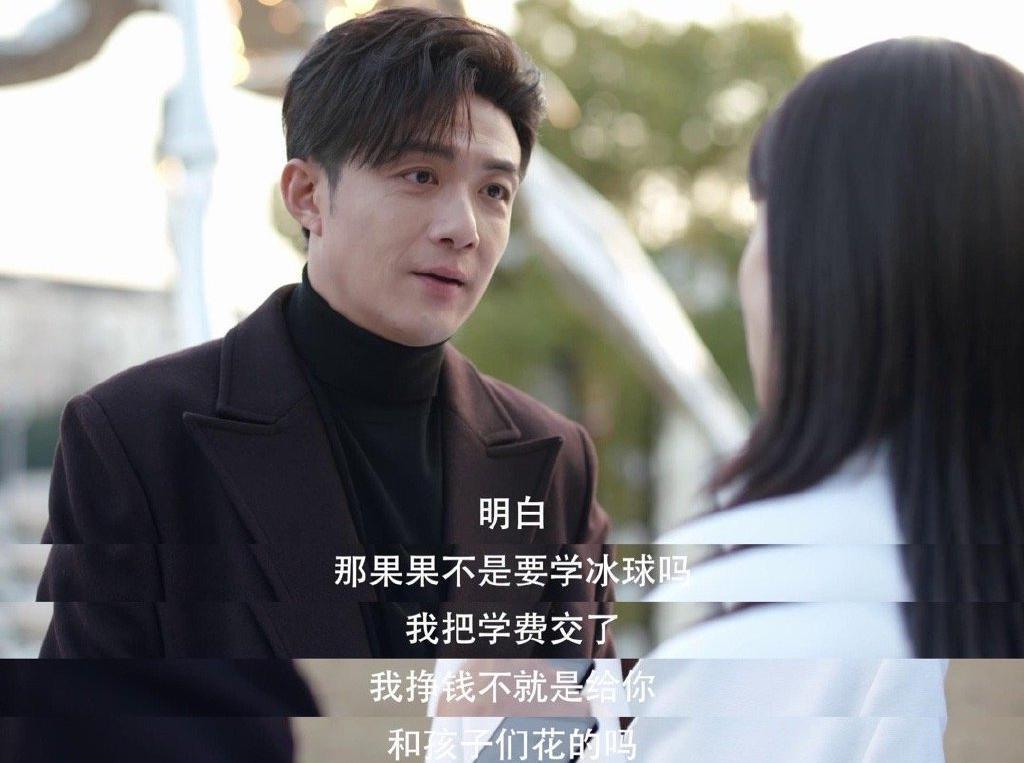 阵容豪华、剧情狗血，没想到却上头了