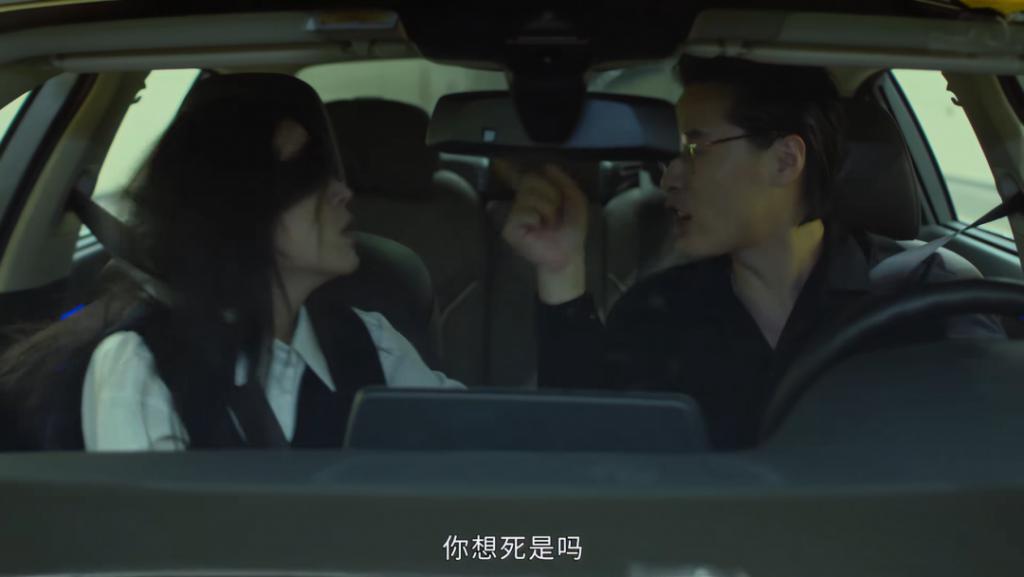 刺激啊！这国产悬疑杀我！