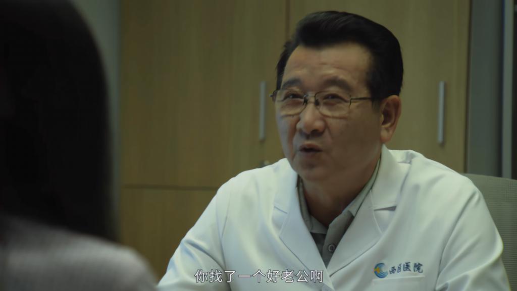 刺激啊！这国产悬疑杀我！