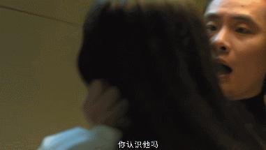 刺激啊！这国产悬疑杀我！