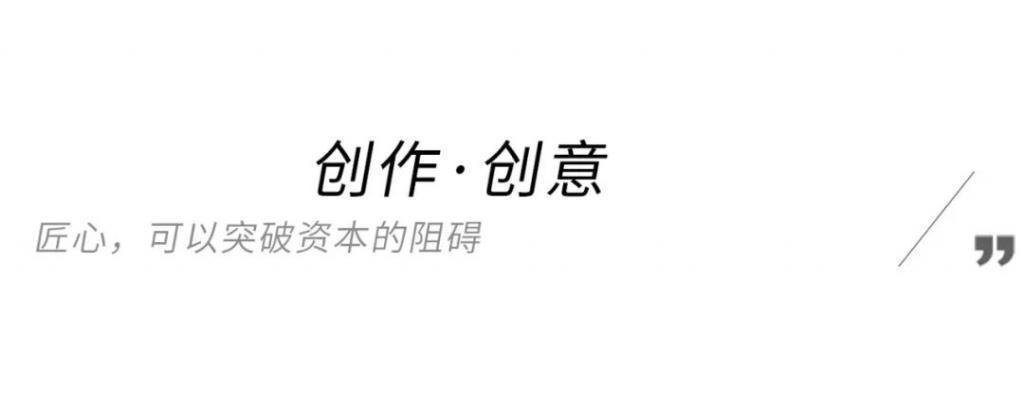 刺激啊！这国产悬疑杀我！