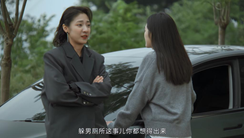 刺激啊！这国产悬疑杀我！