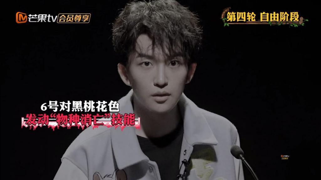 豆瓣9.2，桌游综艺能出圈吗？
