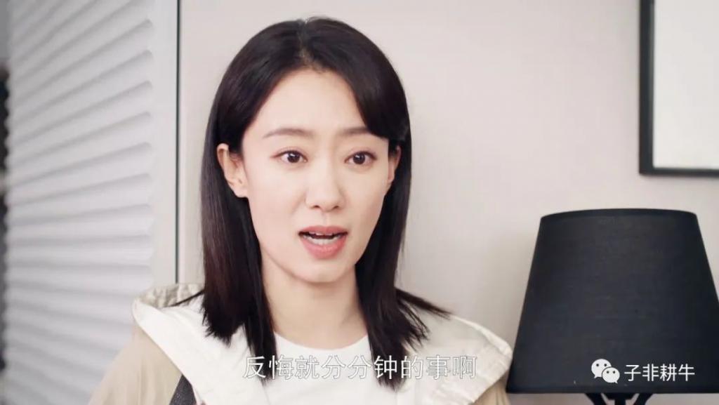 手撕小三、渣男无缝衔接，这部国产剧的尺度，已经超出了想象