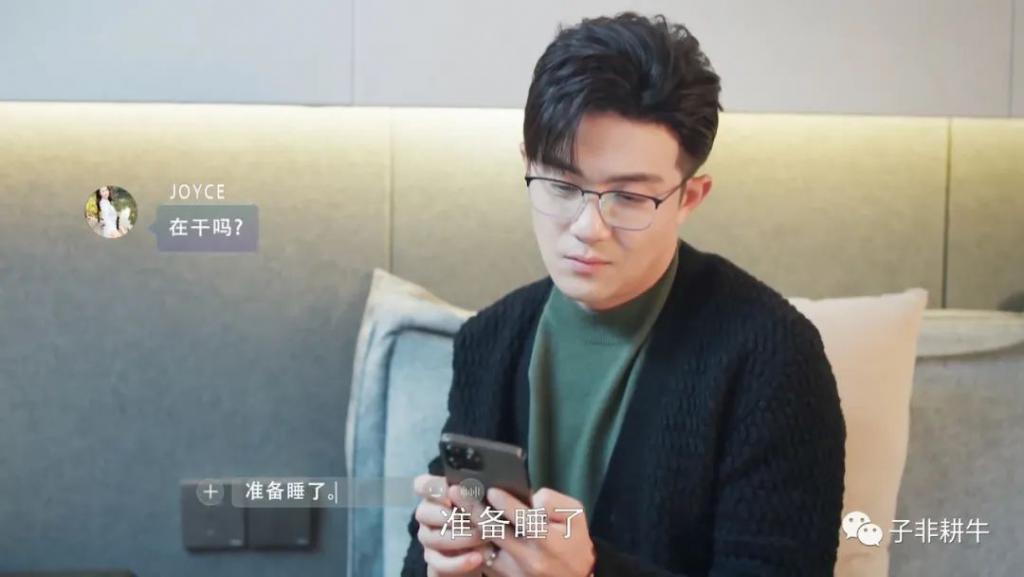 手撕小三、渣男无缝衔接，这部国产剧的尺度，已经超出了想象