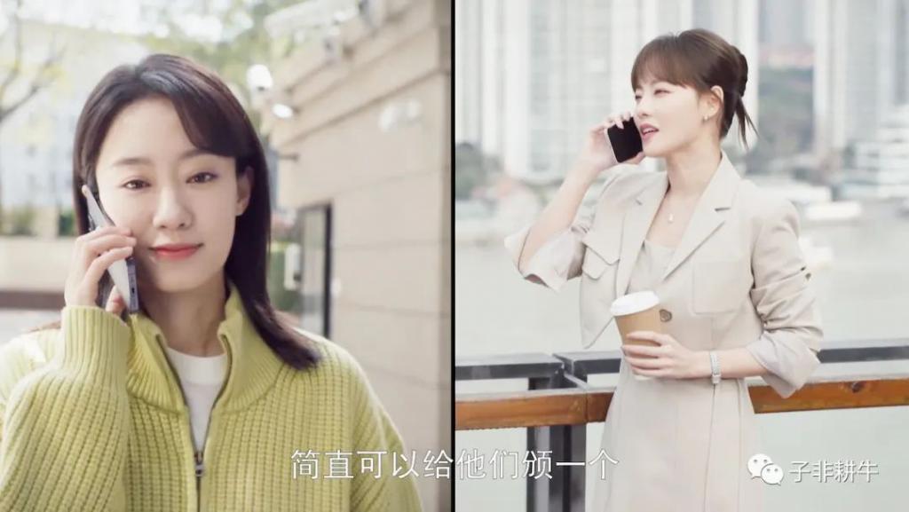 手撕小三、渣男无缝衔接，这部国产剧的尺度，已经超出了想象