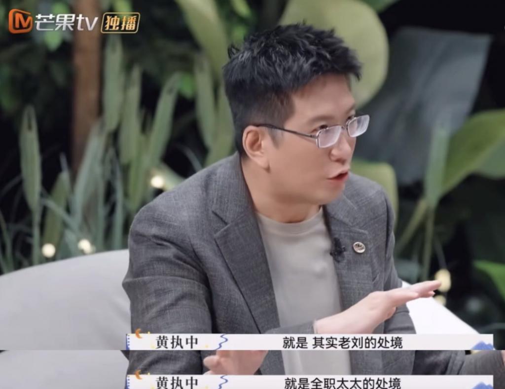 傅首尔老公爆哭要离婚，全职太太们却要抢着“嫁”给她？