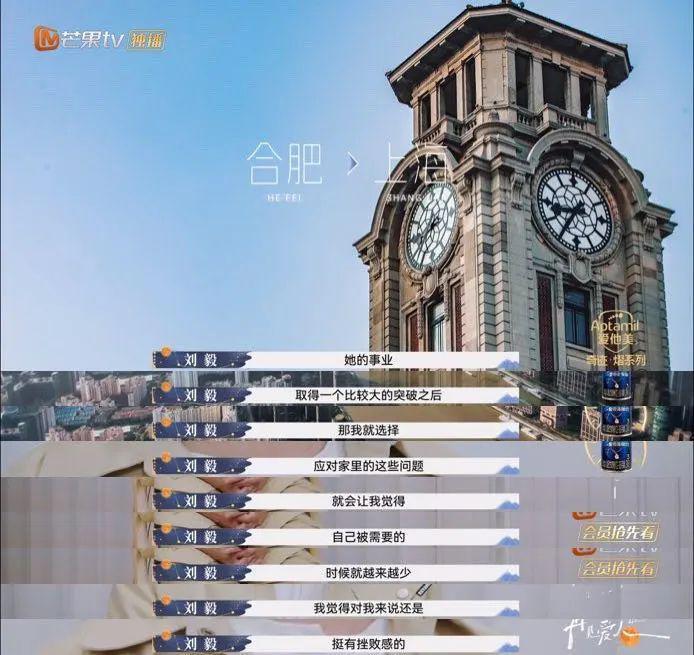 傅首尔老公爆哭要离婚，全职太太们却要抢着“嫁”给她？