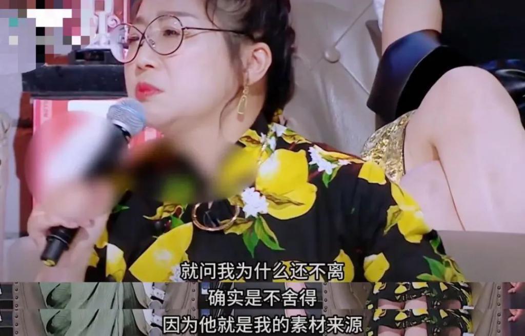傅首尔老公爆哭要离婚，全职太太们却要抢着“嫁”给她？