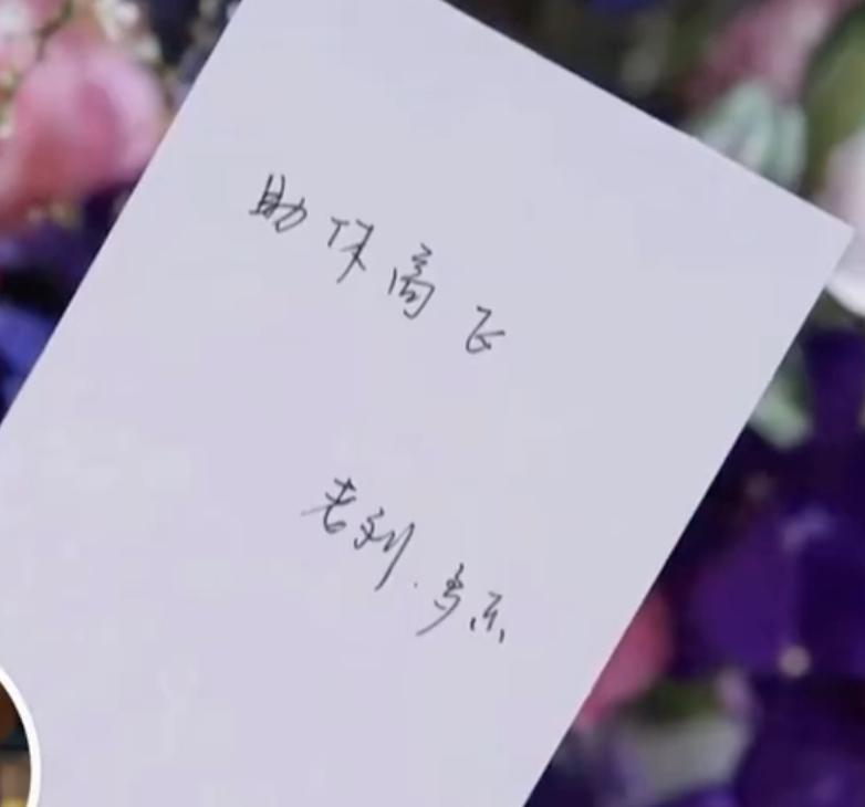 傅首尔老公爆哭要离婚，全职太太们却要抢着“嫁”给她？