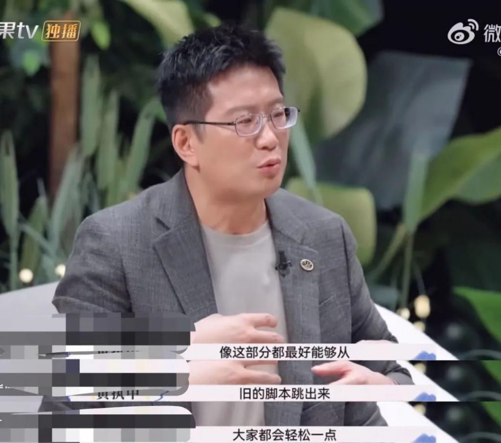 傅首尔老公爆哭要离婚，全职太太们却要抢着“嫁”给她？