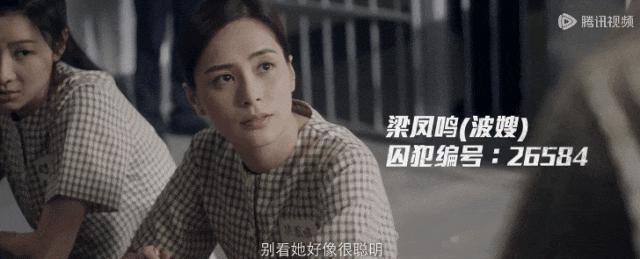 疯狂删减，怒刷一星，她这次是真的凉了