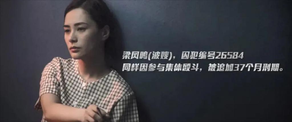 疯狂删减，怒刷一星，她这次是真的凉了