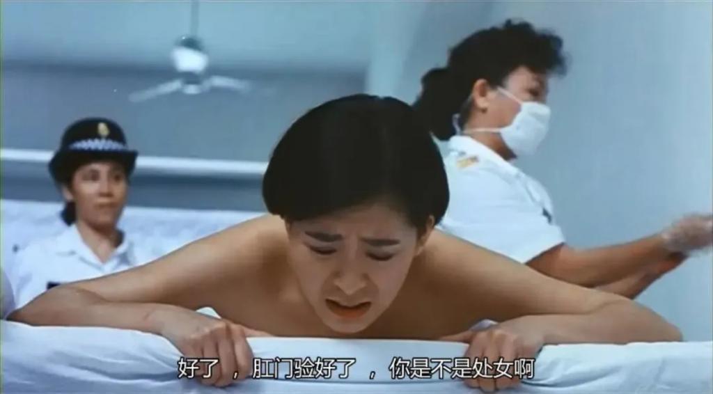 疯狂删减，怒刷一星，她这次是真的凉了