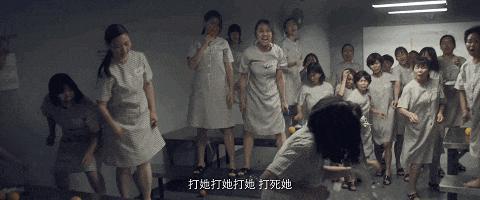 疯狂删减，怒刷一星，她这次是真的凉了
