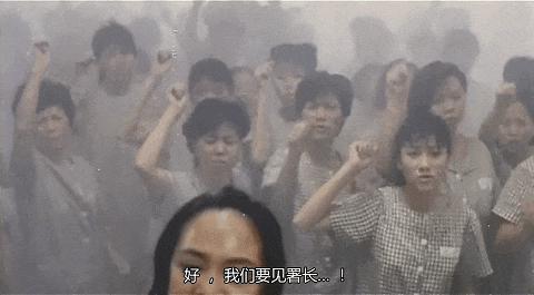 疯狂删减，怒刷一星，她这次是真的凉了