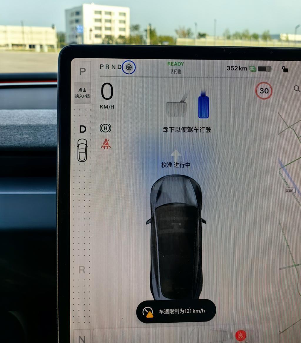 开上新款Model 3，我发现它也在迎合消费者