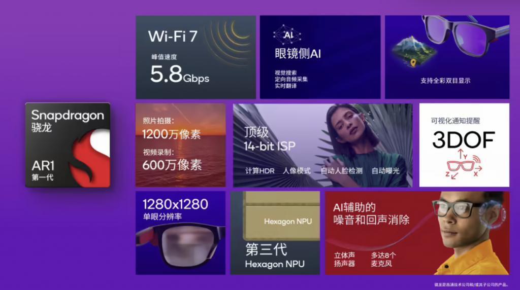 158 亿，比亚迪完成史上最大收购；传 OpenAI 与「iPhone 之父」合作 AI 硬件；Meta 发 499 美元新 VR 头显