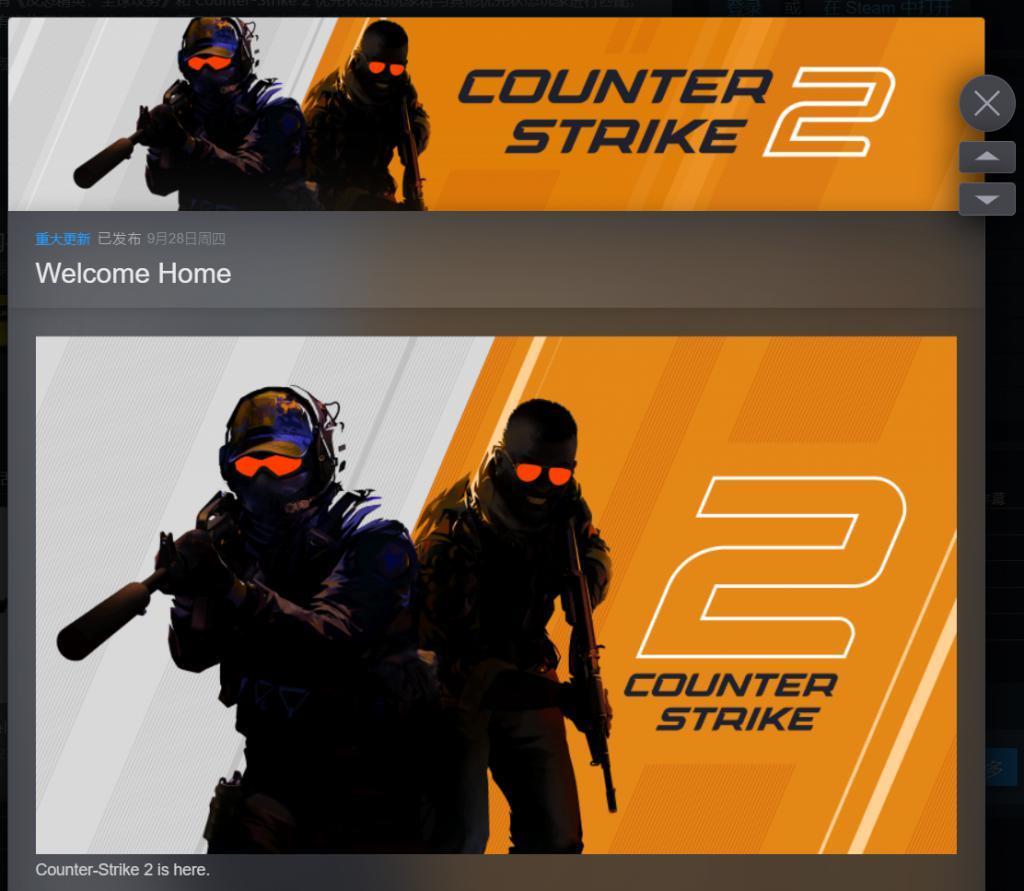 《CS2（反恐精英 2）》今日正式上线：《CS:GO》再见，全新引擎
