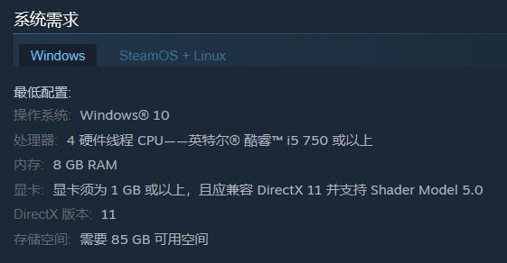 《CS2（反恐精英 2）》今日正式上线：《CS:GO》再见，全新引擎