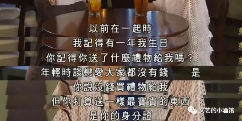 知名女星采访中承认劈腿陈小春，多位男艺人牵涉其中