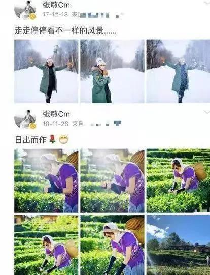 55岁张敏近照曝光：这些年，她到底经历了什么？