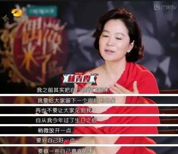 55岁张敏近照曝光：这些年，她到底经历了什么？