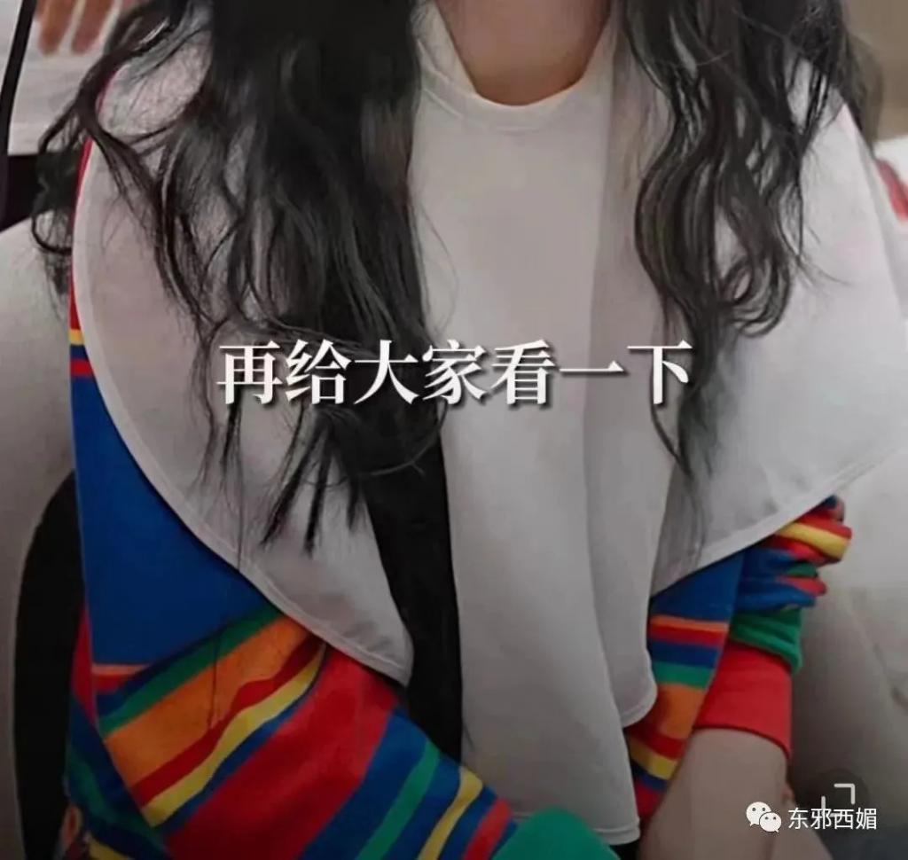 这是43岁生了三娃抽烟喝酒的脸？下辈子我要长这样！