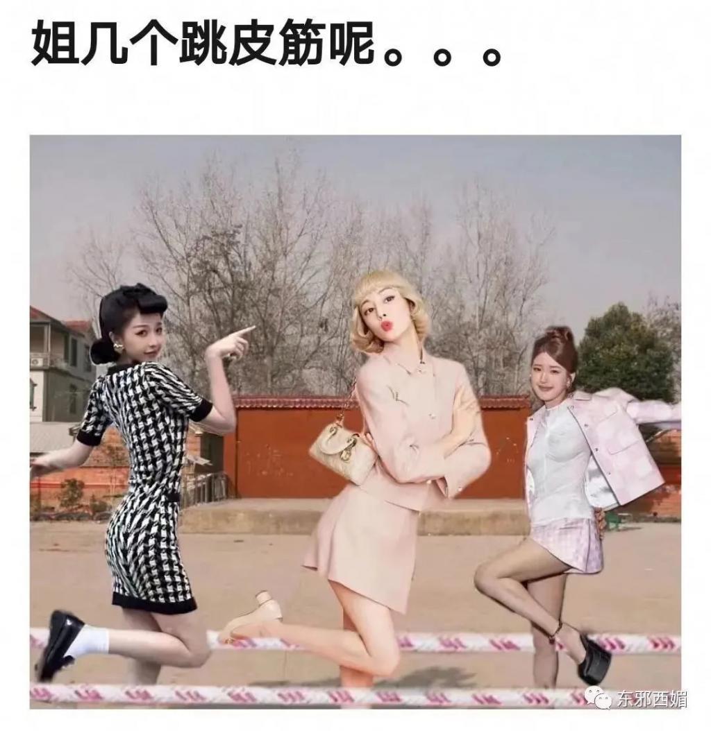 这是43岁生了三娃抽烟喝酒的脸？下辈子我要长这样！