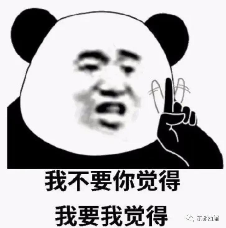 这是43岁生了三娃抽烟喝酒的脸？下辈子我要长这样！