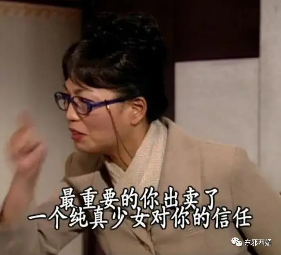 这是43岁生了三娃抽烟喝酒的脸？下辈子我要长这样！