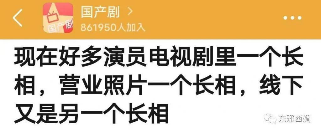 这是43岁生了三娃抽烟喝酒的脸？下辈子我要长这样！