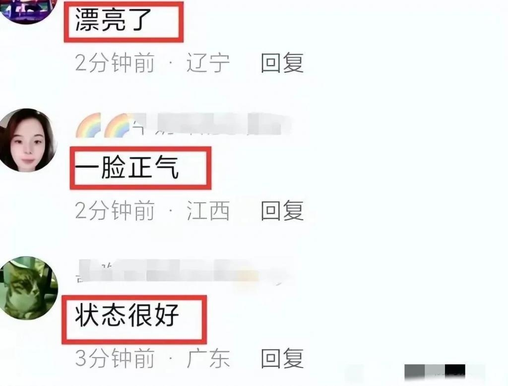 38岁凤姐在美国被偶遇，变瘦变美太惊艳，颜值不输蔡依林