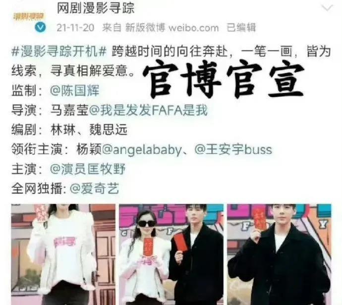 被嫌弃成这样，她彻底成内娱第一人了