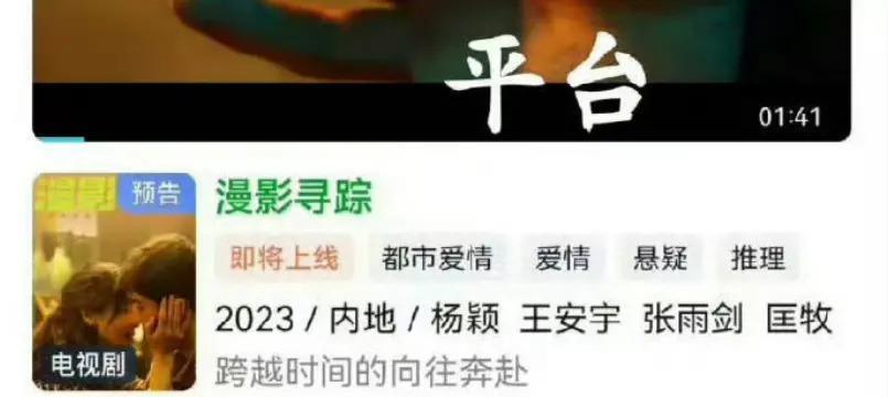 被嫌弃成这样，她彻底成内娱第一人了