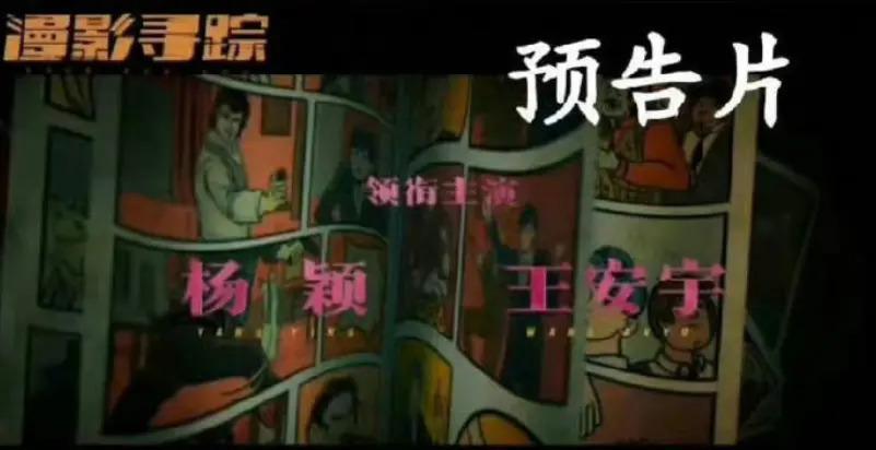 被嫌弃成这样，她彻底成内娱第一人了