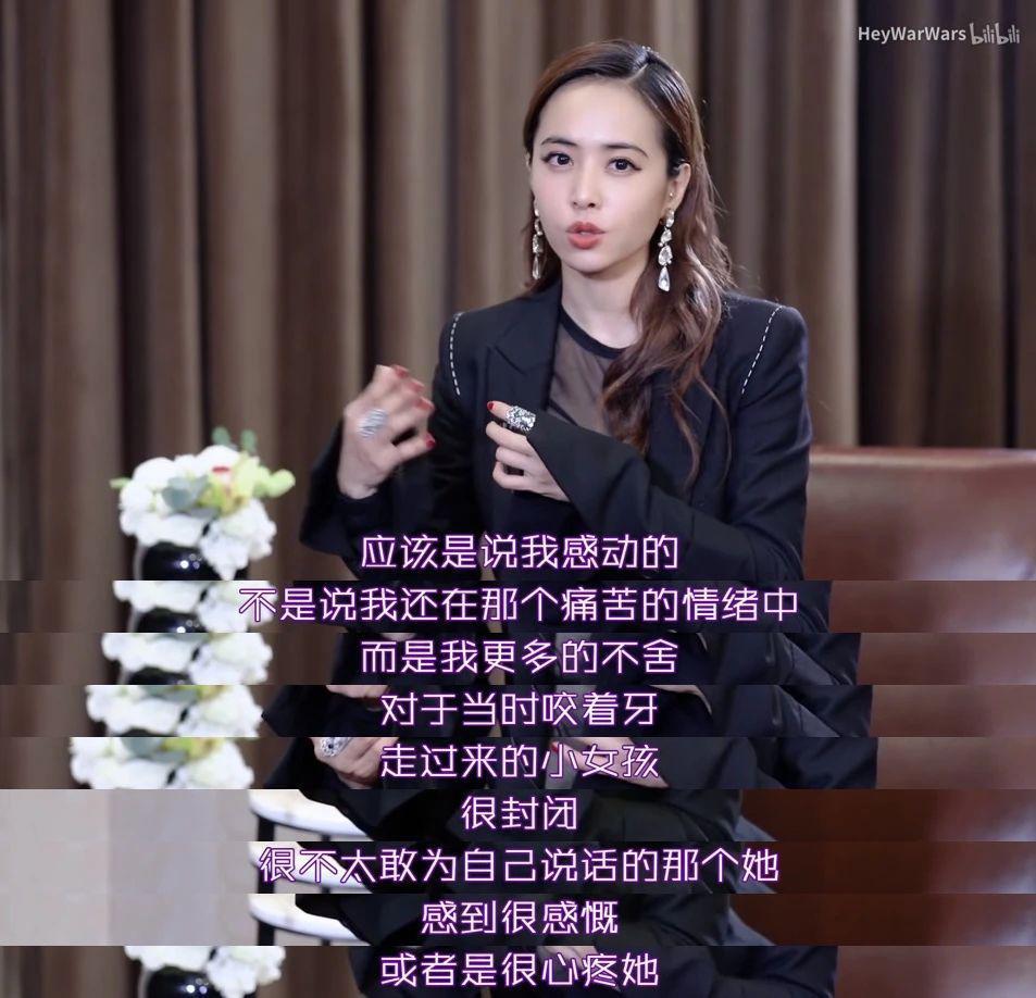 30秒，她从天后沦为全网黑