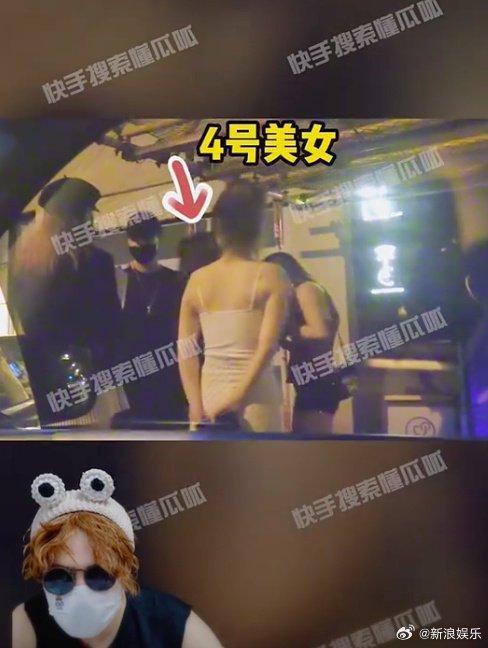 董又霖被曝夜会五位美女 酒吧嗨玩后载四位美女回家