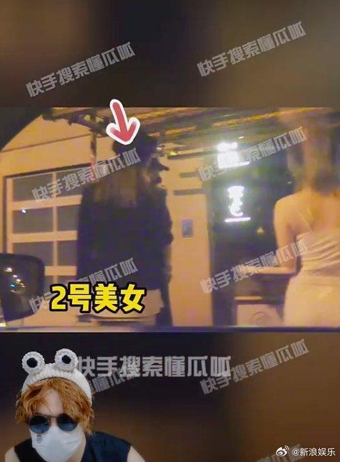 董又霖被曝夜会五位美女 酒吧嗨玩后载四位美女回家