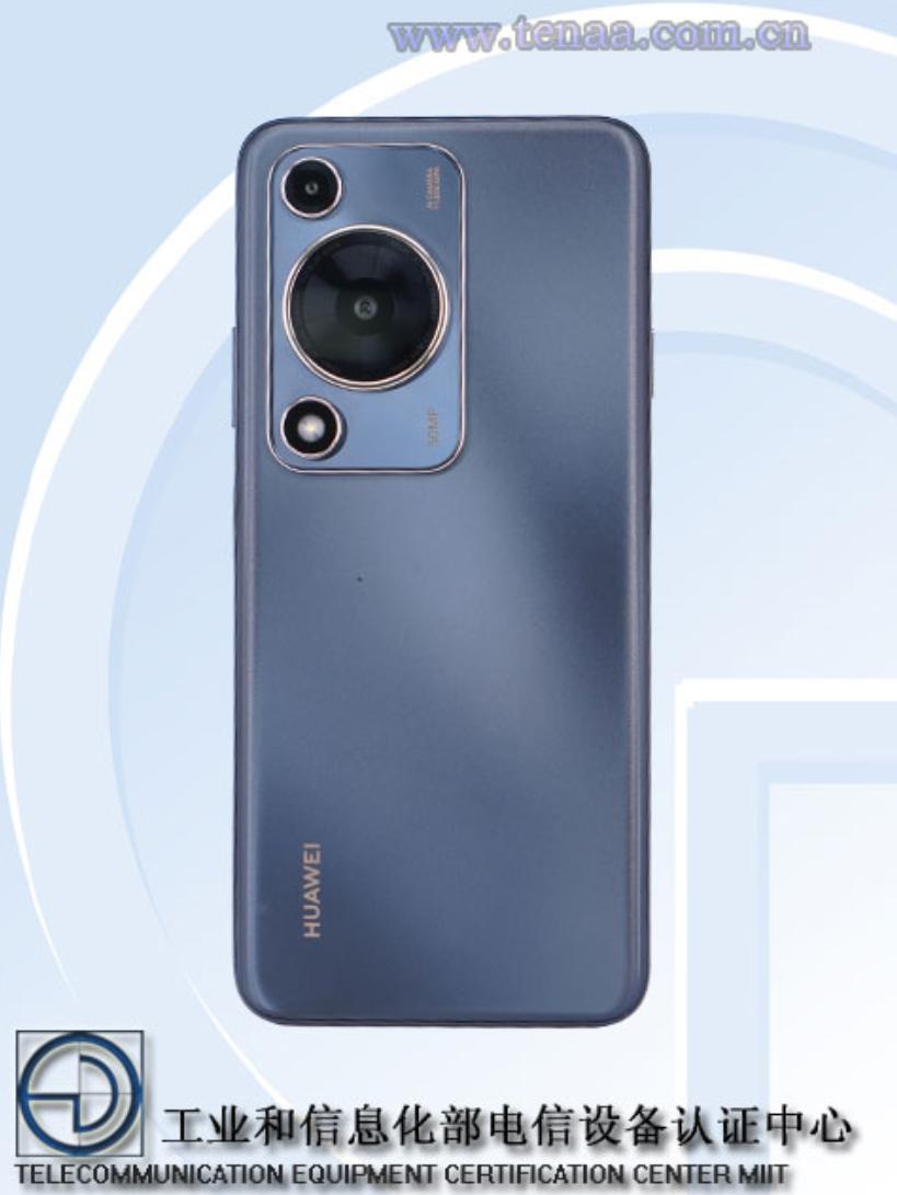 华为两款 4G 新机证件照出炉，高端设计大众化