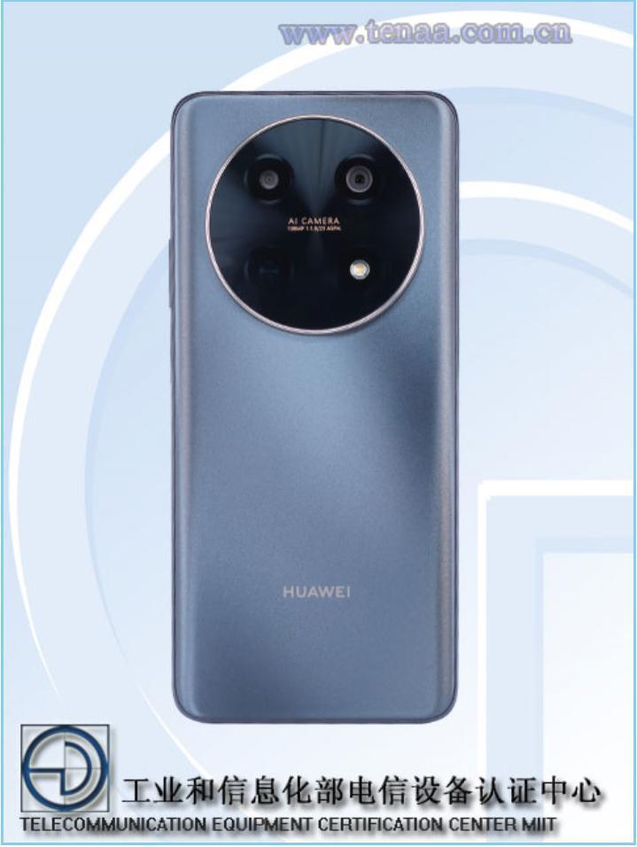 华为两款 4G 新机证件照出炉，高端设计大众化