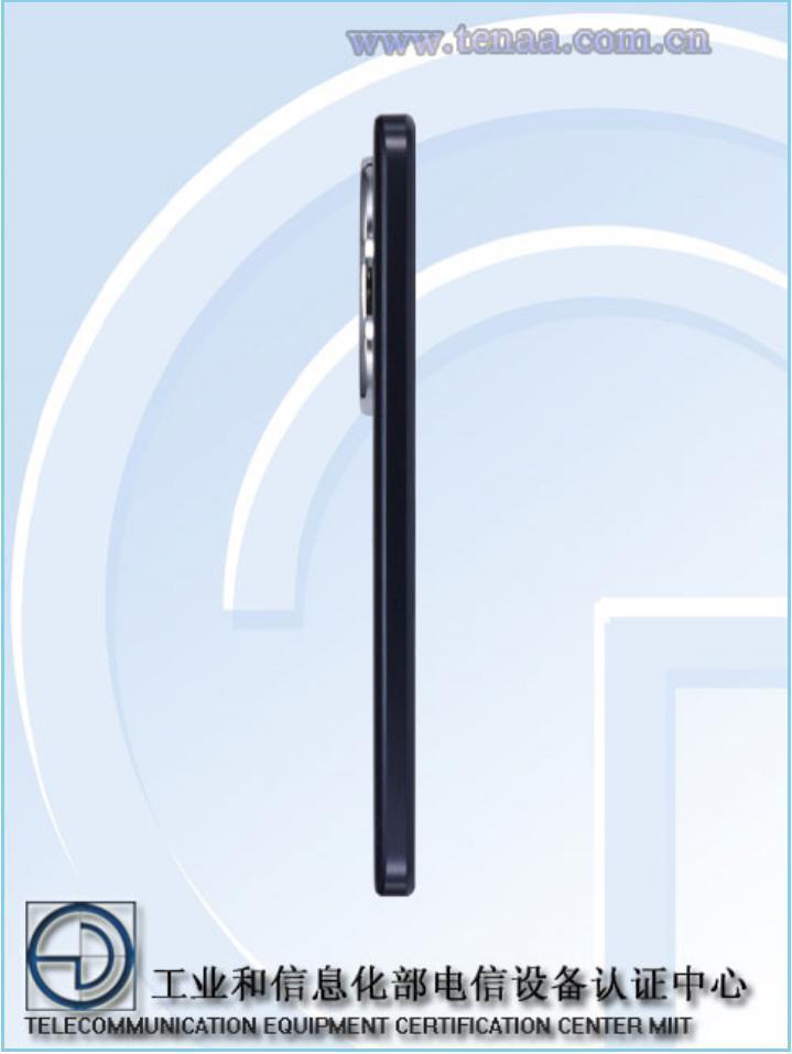 华为两款 4G 新机证件照出炉，高端设计大众化