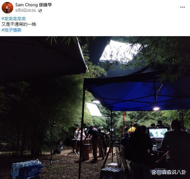 华人演员张咏华爬山时突发心脏病猝逝，生前曾患抑郁症