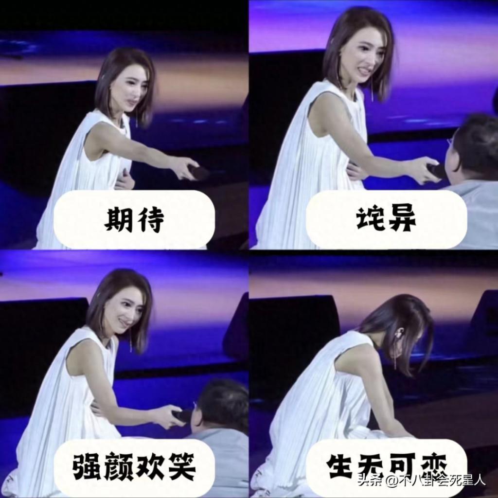 电影节生图大赏：闫妮僵硬不如73岁斯琴高娃，全场最佳的是她