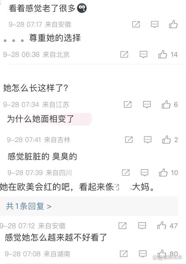 Lisa晒疯马秀内场照引热议，泰国好友力挺，韩娱无人现身