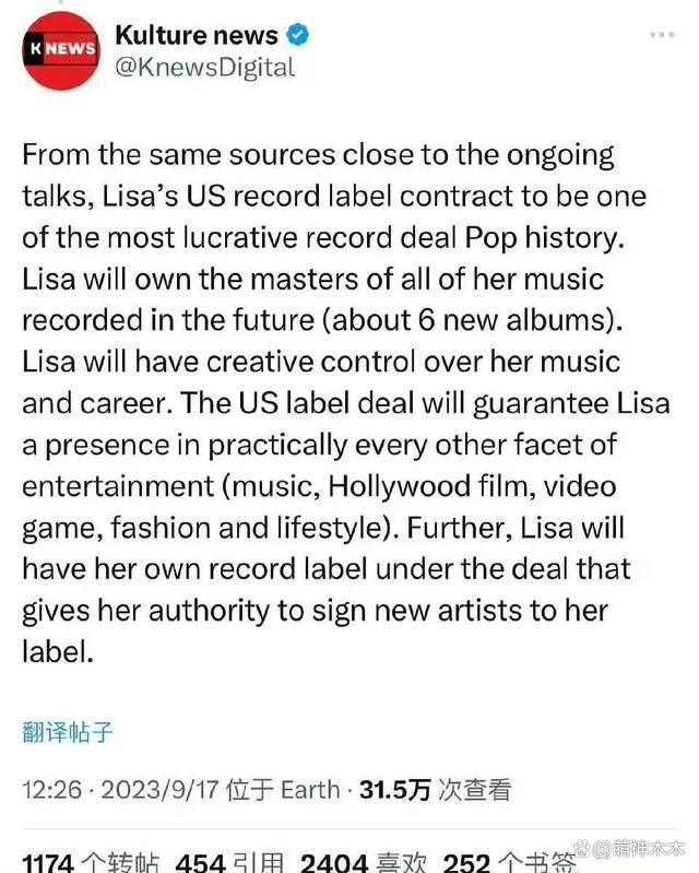 Lisa晒疯马秀内场照引热议，泰国好友力挺，韩娱无人现身