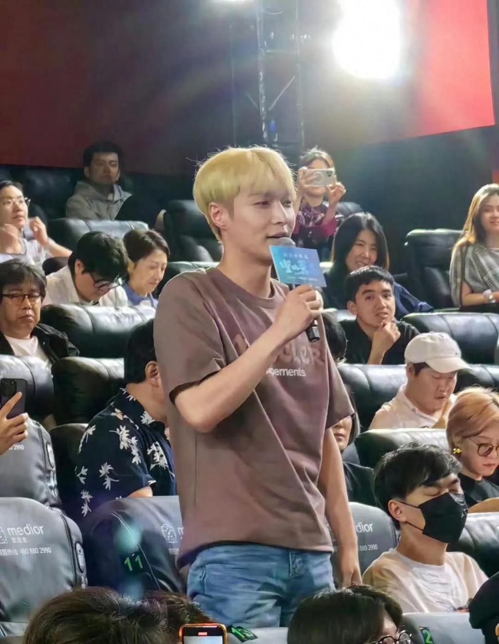 张鲁一被曝失联半月首现身！消瘦变纸片人，与张艺兴热聊