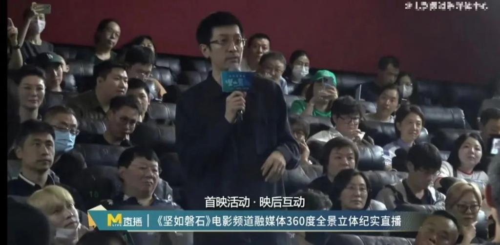 张鲁一被曝失联半月首现身！消瘦变纸片人，与张艺兴热聊