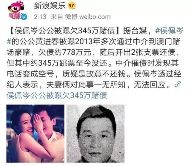 小S嫁不进的巨富豪门,被这些女主播轻松敲开
