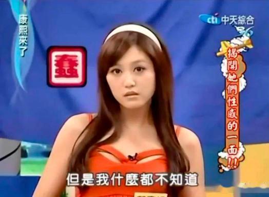 小S嫁不进的巨富豪门,被这些女主播轻松敲开